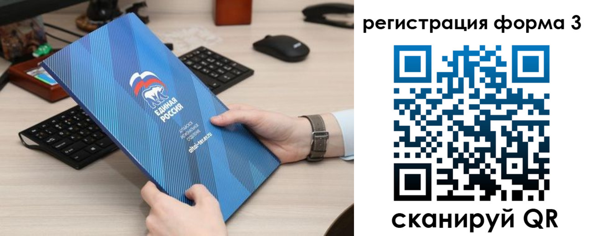прописка от собственника в Тихвине